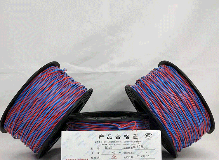 桃江数码电子雷管桃江放炮线.png