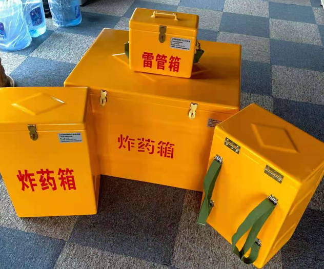 桃江炸药雷管箱的型号那么多，应该如何选择？