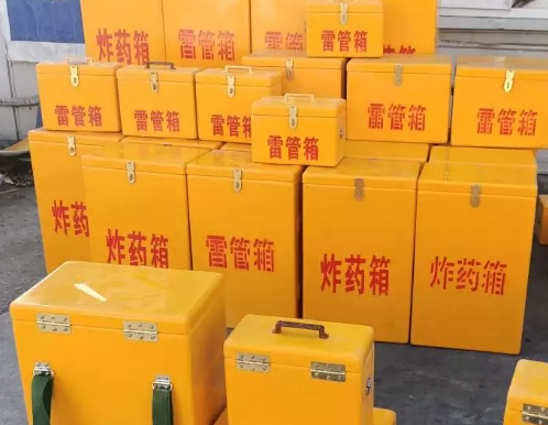 桃江炸药箱雷管箱具体有什么用处？