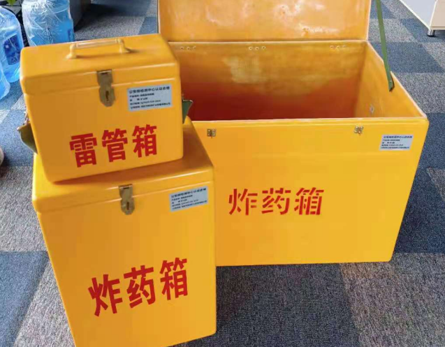 桃江炸药箱雷管箱使用注意事项