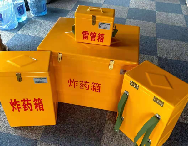 桃江不同环境下如何选择炸药箱雷管箱