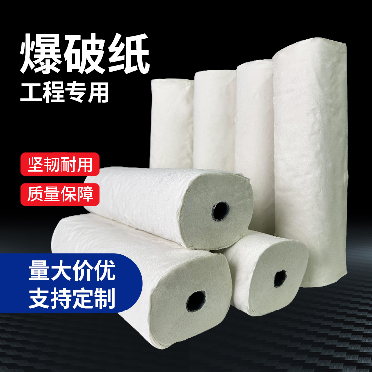桃江什么是液氧爆破技术？